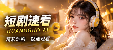 星光饭盒